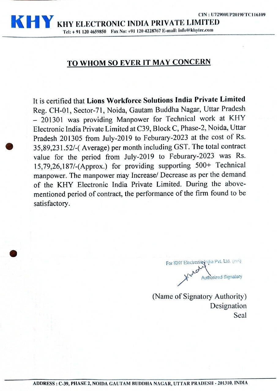 Lions Workforce Solutions Gallery