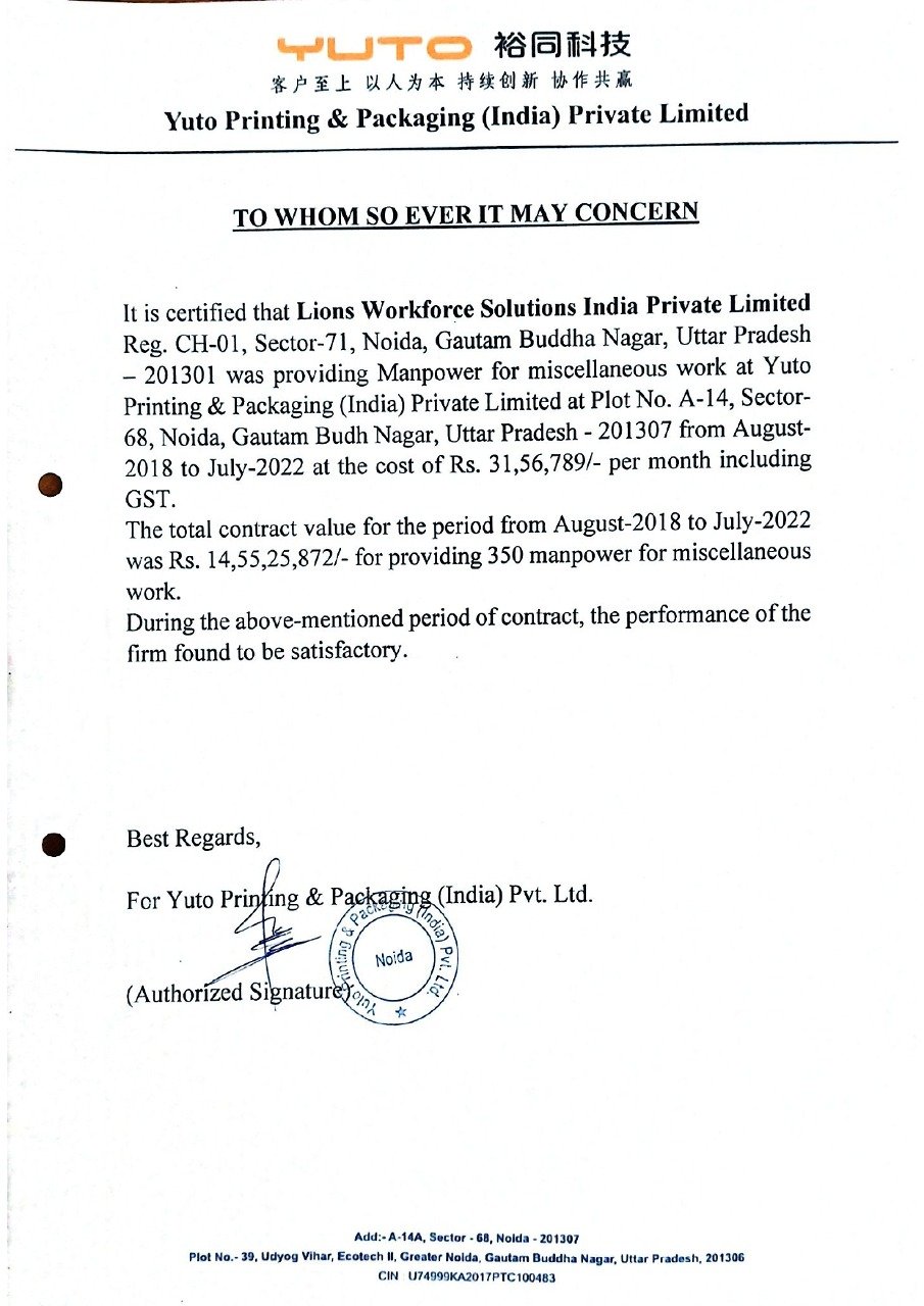 Lions Workforce Solutions Gallery